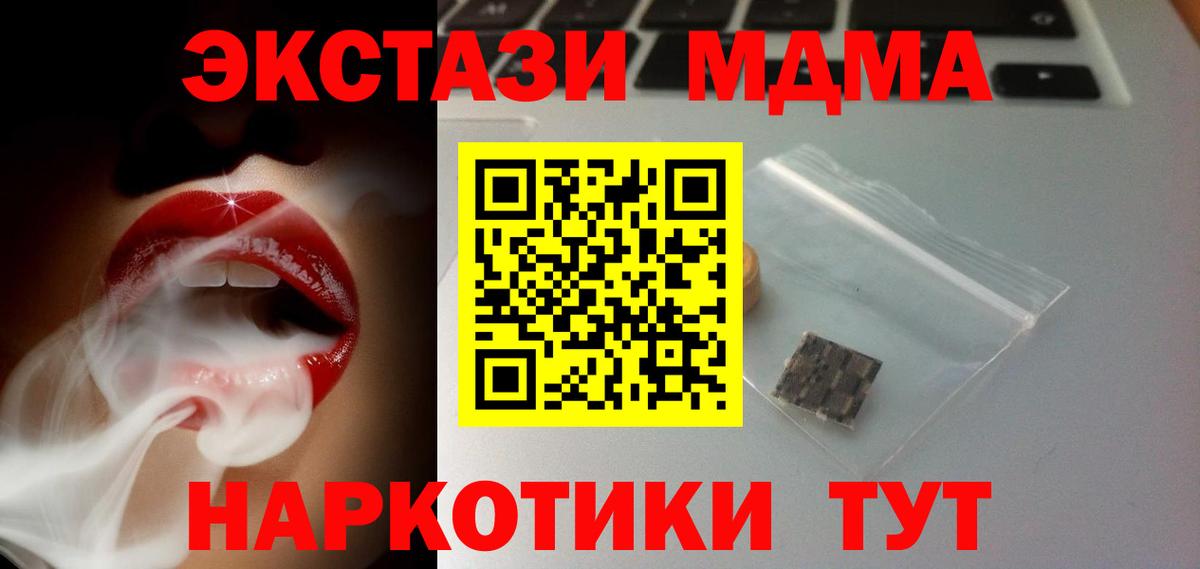 Ecstasy louis Vuitton Кубинка