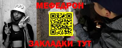 spice Кимры