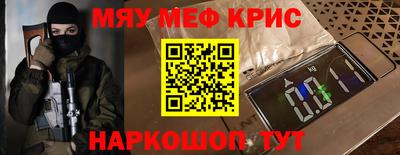 каннабис Кингисепп