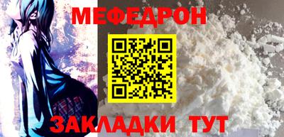 spice Кимры