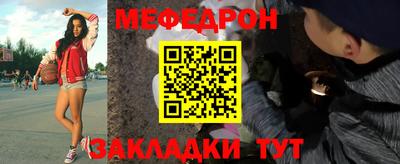 каннабис Кингисепп