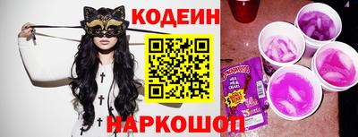 метадон Кинель