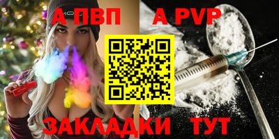 spice Кимры
