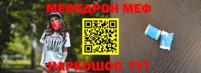 метадон Кинель