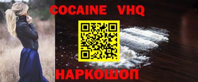 spice Кимры