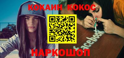 каннабис Кингисепп