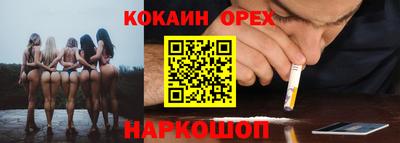 каннабис Кингисепп