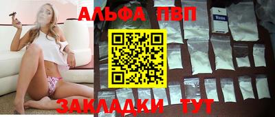 каннабис Кингисепп