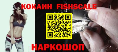 метадон Кинель