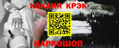 метадон Кинель