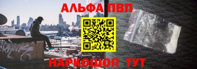 каннабис Кингисепп