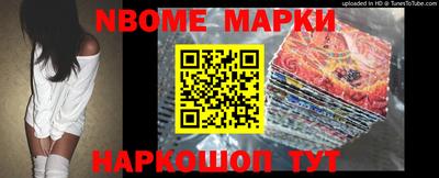 spice Кимры
