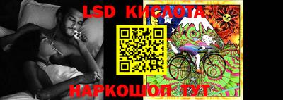каннабис Кингисепп