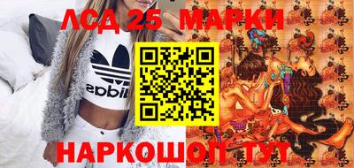 метадон Кинель