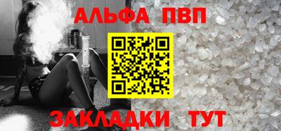 метадон Кинель