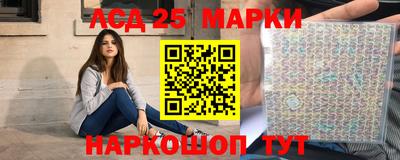 каннабис Кингисепп