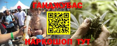 spice Кимры