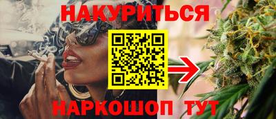spice Кимры