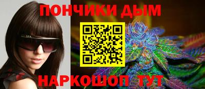 метадон Кинель