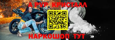 метадон Кинель
