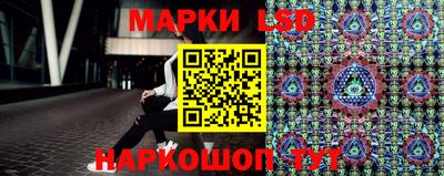 метадон Кинель