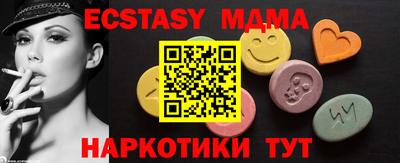метадон Кинель