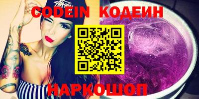 spice Кимры