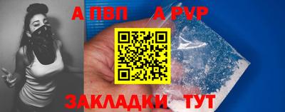 spice Кимры