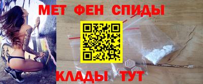 spice Кимры