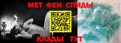 метадон Кинель