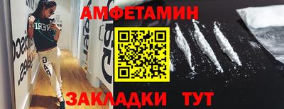 метадон Кинель