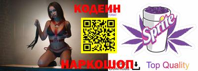 каннабис Кингисепп