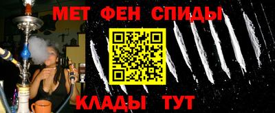 метадон Кинель