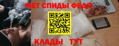 spice Кимры