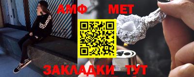 метадон Кинель