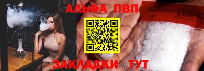 spice Кимры