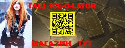 spice Кимры