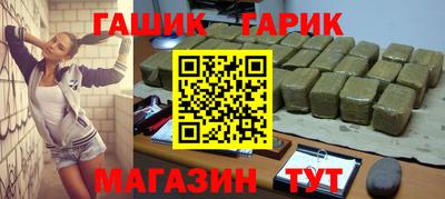 spice Кимры