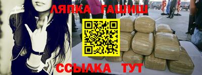 spice Кимры