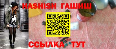 каннабис Кингисепп