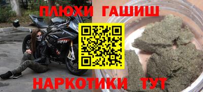 spice Кимры