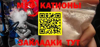 каннабис Кингисепп