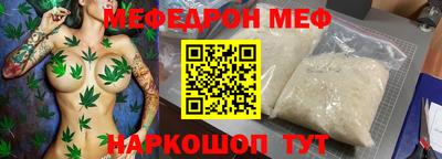 метадон Кинель