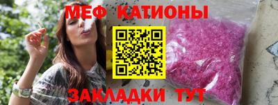 каннабис Кингисепп