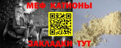 каннабис Кингисепп
