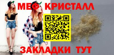 spice Кимры